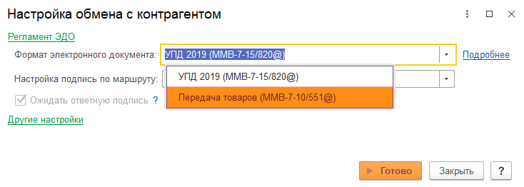 Рис. 12.jpg Рис. 12.jpg